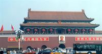 Entrance to the Forbidden City (Gate of Heavenly Peace)