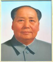 Painting of Chairman Mao