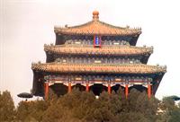 Summer Palace