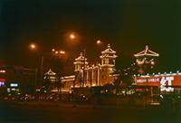 Beijing Cental Railway Station