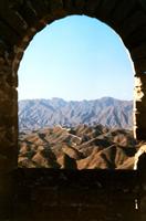 Looking through an arch