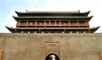 Xian South Gate