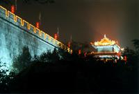 Xian Wall