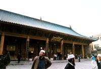 Xian Mosque