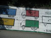 A sign painted on the rock face to ward lorry drivers of the steep incline