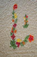 Flowers added for decoration