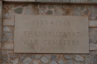 Thanbyuzayat War Cemetery